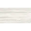 VITRA Vloertegel - Wandtegel 60x120 marmerlook Licht Crème⎢Vitra lightstone Traverten - R10A