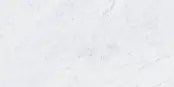 Vloertegel - Wandtegel 60x120 Carrara Wit⎢Vitra Marmori Vloertegel - Wandtegel 60x120 Carrara Wit⎢Vitra Marmori