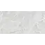 VITRA Vloertegel - Wandtegel 60x120 Licht Grijs⎢Vitra Marmostone