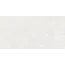 VITRA Vloertegel - Wandtegel 60x120 Betonlook Mat Wit R10A⎢Vitra Newcon