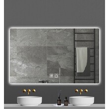 Spiegel Vierkant⎢Aloni Queen 100x60cm⎢met LED - dimbaar en spiegelverwarming