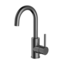ALONI Wastafelkraan met draaibaar uitloop Ensy Gunmetal - CR7820-5GG