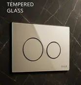 Bedieningspaneel Glas Taupe Vitra Origin