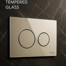 Bedieningspaneel Glas Taupe Vitra Origin