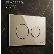 Bedieningspaneel Glas Taupe Vitra Origin