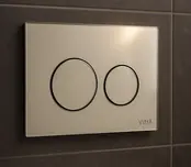 Bedieningspaneel Glas Taupe Vitra Origin