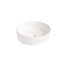 Waskom Rond Acamar Glans Wit 41x41x13cm Keramiek