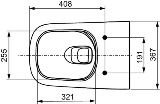Hangtoilet TECENEO Randloos 54cm Glans Wit excl. wc-bril