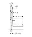 GEBERIT GEBERIT Inbouwreservoir Duofix UP720 114x50x8 cm 111.794.00.1