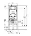 GEBERIT GEBERIT Inbouwreservoir Duofix UP720 114x50x8 cm 111.794.00.1