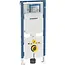 GEBERIT GEBERIT Inbouwreservoir Duofix UP720 114x50x8 cm 111.794.00.1