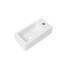 Toiletfontein Crea Mini Glans Wit Rechts 36x18x9cm