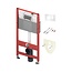 TECE Inbouwreservoir TECEbase ECO Inbouwframe voor Hangtoilet incl. Bedieningspaneel Wit
