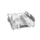 Bosch SMV24AX00E Vaatwasser 60cm Bosch SMV24AX00E Vaatwasser 60cm