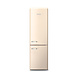 Severin RKG 8929 koelvriescombinatie NOFROST creme Severin RKG 8929 koelvriescombinatie NOFROST creme