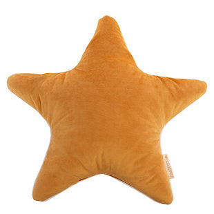 Coussin étoile Aristote Farniente Yellow Nobodinoz