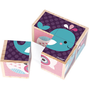 Janod puzzle 4 cubes Bébés Animaux +12M