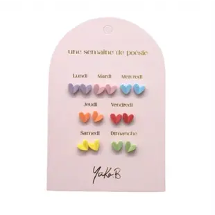 Yuko B | Boucles d'oreilles Heart