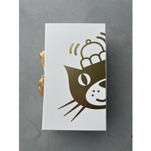 Jellycat | Luxe Gift Box