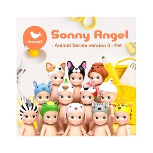 Sonny Angel | Mini Figure Animal Series Version 3 Pet