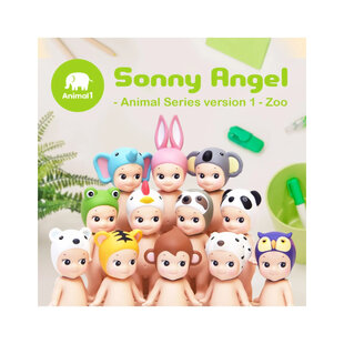 Sonny Angel | Mini Figure Animal Series Version 1 Zoo