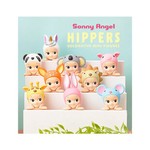 Sonny Angel | Decorative Mini Figures Hippers Series