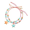 Djeco Bijoux duo bracelets Star Heishi - Djeco
