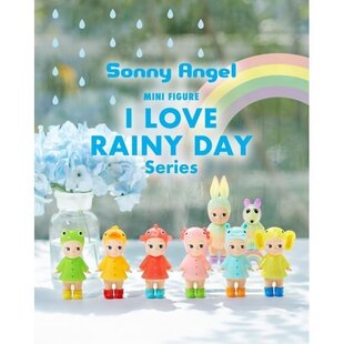 Sonny Angel | Limited Edition Mini Figure I Love Rainy Day Series