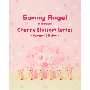 Sonny Angel | Limited Edition Mini Figure Cherry Blossom Series Hanami Edition