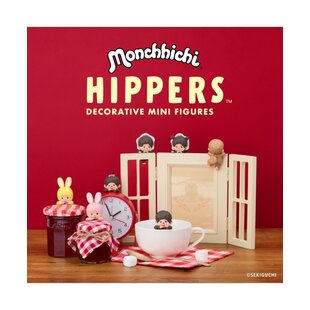 Monchhichi | Decorative Mini Figures Hippers Series