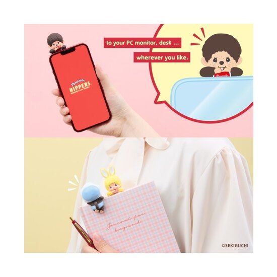 Monchhichi Monchhichi | Decorative Mini Figures Hippers Series