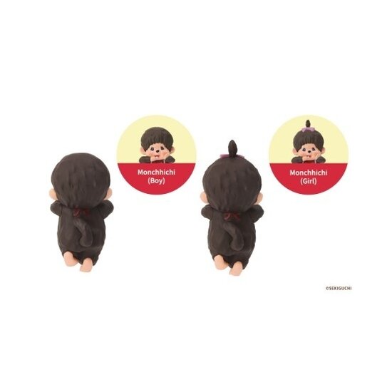 Monchhichi Monchhichi | Decorative Mini Figures Hippers Series