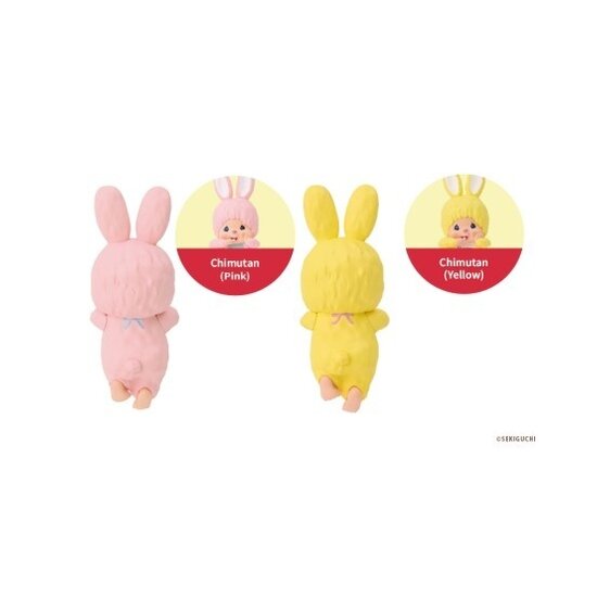 Monchhichi Monchhichi | Decorative Mini Figures Hippers Series