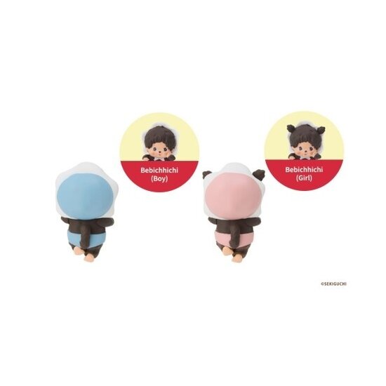 Monchhichi Monchhichi | Decorative Mini Figures Hippers Series