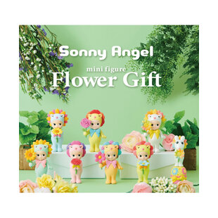 Sonny Angel | Limited Edition Flower Gift Series