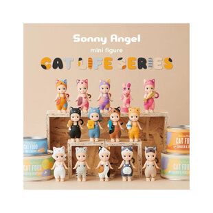 Sonny Angel | Limited Edition Mini Figure Cat Life Series