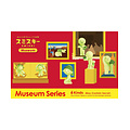 Smiski Smiski | Mini Figure Museum  Series