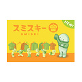 Smiski Smiski | Mini Figure Dressing Series
