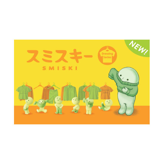 Smiski Smiski | Mini Figure Dressing Series