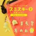 Smiski Smiski |  Strap Accessories Series 2