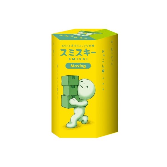 Smiski Smiski | Mini Figure Moving Series