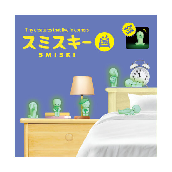 Smiski Smiski | Mini Figure Bed Series