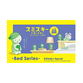 Smiski Smiski | Mini Figure Bed Series