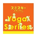 Smiski Smiski | Mini Figure Yoga Series