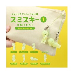 Smiski |  Strap Accessories Series 1