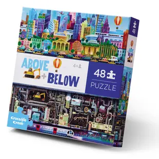 Crocodile Creek | Above + Below Puzzle, 48 pièces - Ville