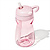 Oxo Oxo | Gobelet Adventure Gobelet Blossom Rose 350 ml