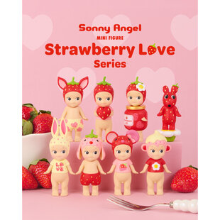 Sonny Angel | Limited Edition Mini Figure Strawberry Love Series