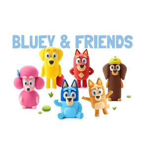 Hey Clay | Pâte à modeler Bluey & Friends