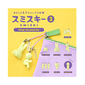 Smiski Smiski | Mini Figure Strap Accessories Series 3